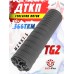 ДТКП Гексагон Поток для TG2 (.366TKM, M24x1.5, 210 мм, банка)