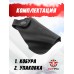 Поясная кобура Добрыня А+А (кожа)