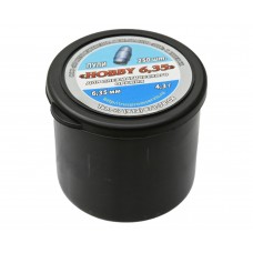 Пули пневматические РПС Hobby 6.35 мм (250 шт, 4.3 г)