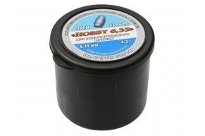Пули пневматические РПС Hobby 6.35 мм (250 шт, 4.3 г)