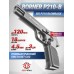 Пневматический пистолет Borner P210-B 4.5 мм (black, CO2, Blowback)