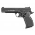 Пневматический пистолет Borner P210-B 4.5 мм (black, CO2, Blowback)