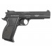 Пневматический пистолет Borner P210-B 4.5 мм (black, CO2, Blowback)