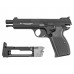 Пневматический пистолет Borner P210-B 4.5 мм (black, CO2, Blowback)