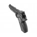 Пневматический пистолет Borner P210-B 4.5 мм (black, CO2, Blowback)