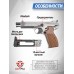 Пневматический пистолет Borner P210-S 4.5 мм (silver, CO2, Blowback)