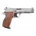Пневматический пистолет Borner P210-S 4.5 мм (silver, CO2, Blowback)