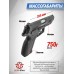 Пневматический пистолет Borner K100B 4.5 мм (CO2, Blowback, Grand Power)