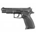 Пневматический пистолет Borner X-CB 4.5 мм (CO2, Blowback)