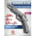 Пневматический пистолет Borner X-CB 4.5 мм (CO2, Blowback)