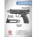 Пневматический пистолет Borner X-CB 4.5 мм (CO2, Blowback)