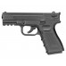 Пневматический пистолет Borner M22 4.5 мм (CO2, Glock)