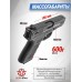Пневматический пистолет Borner M22 4.5 мм (CO2, Glock)