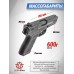 Пневматический пистолет Borner M22B 4.5 мм (CO2, Glock, Blowback)