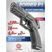 Пневматический пистолет Borner P1 4.5 мм (CO2, Grand Power)