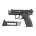 Пневматический пистолет Borner P1 Blowback 4.5 мм (CO2, Grand Power)