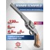 Пневматический револьвер Borner Schofield 4.5 мм (CO2, black, шариковый)