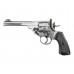 Пневматический револьвер Borner WS 4.5 мм (Webley Scott, silver, BB)