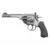 Пневматический револьвер Borner WS 4.5 мм (Webley Scott, silver, BB)