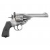 Пневматический револьвер Borner WS 4.5 мм (Webley Scott, silver, BB)
