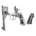 Пневматический револьвер Borner WS 4.5 мм (Webley Scott, silver, BB)
