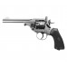 Пневматический револьвер Borner WS 4.5 мм (Webley Scott, silver, пулевой)
