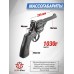 Пневматический револьвер Borner WS 4.5 мм (Webley Scott, black, BB)