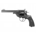 Пневматический револьвер Borner WS 4.5 мм (Webley Scott, black, пулевой)