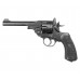 Пневматический револьвер Borner WS 4.5 мм (Webley Scott, Old, пулевой)