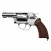 Пневматический револьвер Borner 731 4.5 мм (Smith Wesson, silver)