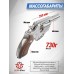 Пневматический револьвер Borner 731 4.5 мм (Smith Wesson, silver)