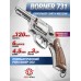 Пневматический револьвер Borner 731 4.5 мм (Smith Wesson, silver)