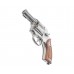 Пневматический револьвер Borner 731 4.5 мм (Smith Wesson, silver)