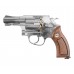 Пневматический револьвер Borner 731 4.5 мм (Smith Wesson, silver)