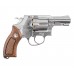 Пневматический револьвер Borner 731 4.5 мм (Smith Wesson, silver)