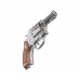 Пневматический револьвер Borner 731 4.5 мм (Smith Wesson, silver)