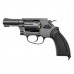 Пневматический револьвер Borner 731 4.5 мм (Smith Wesson, black)