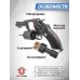 Пневматический револьвер Borner 731 4.5 мм (Smith Wesson, black)