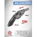 Пневматический револьвер Borner 731 4.5 мм (Smith Wesson, black)