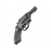 Пневматический револьвер Borner 731 4.5 мм (Smith Wesson, black)