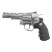 Пневматический револьвер Borner 701 4.5 мм (Smith Wesson, silver)