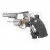 Пневматический револьвер Borner 701 4.5 мм (Smith Wesson, silver)