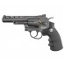 Пневматический револьвер Borner 701 4.5 мм (Smith Wesson, black)