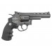 Пневматический револьвер Borner 701 4.5 мм (Smith Wesson, black)
