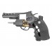 Пневматический револьвер Borner 701 4.5 мм (Smith Wesson, black)