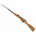 Пневматическая винтовка Borner Mosin 4.5 мм (Мосинка, дерево)
