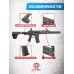 Пневматическая винтовка Borner ARL 4.5 мм (AR-15, CO2)