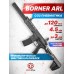 Пневматическая винтовка Borner ARL 4.5 мм (AR-15, CO2)