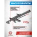 Пневматическая винтовка Borner ARL 4.5 мм (AR-15, CO2)