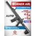 Пневматическая винтовка Borner ARL 4.5 мм (AR-15, CO2, Full Auto)